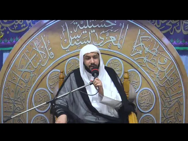 ⁣احياء مجالس شهر رمضان ليلة  1447/9/9  الخطيب الحسيني ملا جواد البيابي