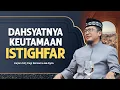 Download Lagu Keutamaan Istighfar | LIVE Kajian MQ Pagi