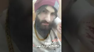 عمار المجروح 