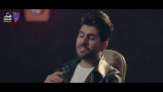 ميرزا سالم   اطلع من حياتي                                                        دندنها