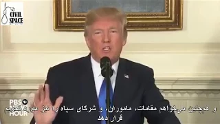 او با ماست ولي متاسفانه ما با خودمون نيستيم 