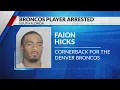 Denver Broncos player arrested in Florida