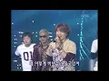 god(god) - 니가 있어야 할 곳 [뮤직플러스] | KBS 20020119 방송