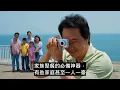 Once 3 Months' Pay, Now Drawer Junk: Taiwan's 10 Least Valuable Old Gadgets, Walkman Only No. 8