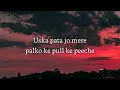 Arpit Bala - Kaise Manaye (Lyrics)
