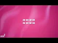 Justin Bieber - Favorite Girl (Lyrics)