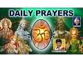 Lagu Durga Stutihi | Daily Prayers | Nithya Parayana Stotras | By T S Ranganathan