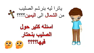                                                            دندنها