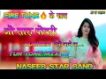 Lagu 💖ओ सारु पोयरी नखराली NUMBER देती जाजे वा 🌺||‌ O Sharu Poyri Nakharali Number Deti Jaje ||NewTimli23|