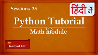 math module in Python Python Tutorial in Hindi