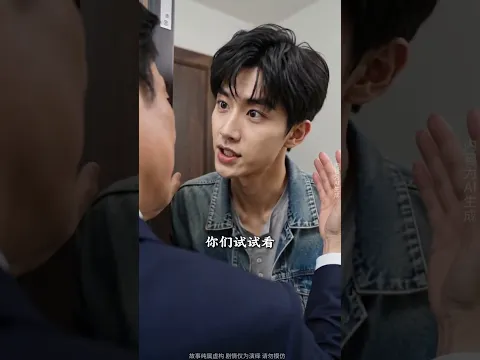 Only Those Who Endure Deserve It Episode 8