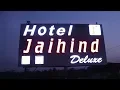 Kolhapur Jai Hind Deluxe - since 1949