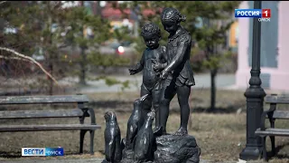 «Сантехник Степаныч» нуждается в поддержке омичей