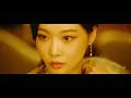 Chungha ft. Ch*ngmo - Remedy (CHUNGHA ONLY CUT)
