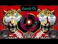 Download Lagu Londo ma rola jamana ha #sumit dj competition#subcribe