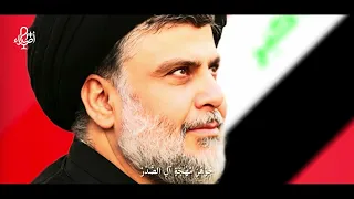 أنشودة  أرض الحق  دندنها
