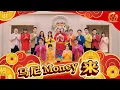 Lagu 2026新年歌 CNY SONG - 龙星 LONG STARS 传统贺岁歌曲【马尼Money来】《马年新年歌》4K OFFICIAL MV