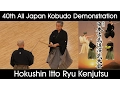 Download Lagu Hokushin Itto Ryu Kenjutsu - 40th All Japan Kobudo Demonstration - 2017