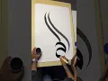Modern Calligraphy with Ice Cream Sticks | Paintastic Valley
