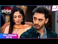 Download Lagu Apollena | Full Episode - 95 | Fate test | Colors TV