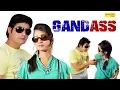 Lagu Gandass | Vijay Varma \u0026 Neetu Verma | Pawan Pilania | Haryanvi Song | Latest Haryanvi Song 2019