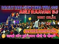 Download Lagu RAAVAN DJ ASLI BARAILY ROAD SHOW 2025 #alldj #dj #automobile #allaudio #allaudio #djremi #alldj
