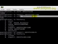 HISTSIZE variable in BASH shell terminal