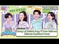 Download Lagu [SPECIAL] Hello, Saturday 20250810 | Song Yi \u0026 Cheng Lei Radiate Sweet Chemistry! 💞 | MangoTV Global