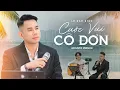 Lagu CUỘC VUI CÔ ĐƠN (ACOUSTIC VER) - LÊ BẢO BÌNH I Chơi vơi giữa bão tố cuộc đời...
