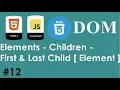 - JavaScript HTML CSS Dom