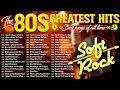 Lagu Soft Rock Songs 70s 80s 90s Full Album 🎁 Lionel Richie, Elton John, Eric Clapton, Bee Gees, Lobo