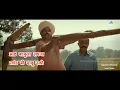Download Lagu Gau Nako Kisna with Lyrics Marathi Song | Maharashtra Shaheer | Ajay-Atul, jayesh khare,