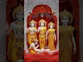 Download Lagu Mangal Bhavan Amangal Hari bhajan#Ram Siya Ram Siya Ram Jay Jay Ram#