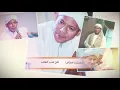 Download Lagu Sa'duna Fiddunya versi Dalwa syair pujian untuk keluarga Abuya Hasan Baharun