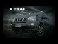 Lagu Iklan Nissan New X-Trail - Stop at Nothing (2008) @ Trans 7, SCTV, Indosiar, tvOne, RCTI, \u0026 TPI