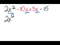 Math AD Style Multiplying Polynomials Part 1