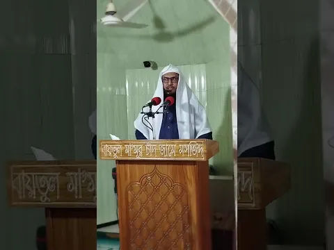 যেসব পাপের শাস্তি দুনিয়াতেই শুরু হয়