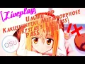 osu droid | [Liveplay] Umaru \