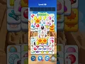Memory Skills Tap Tile Puzzle Game