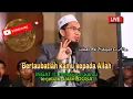 Download Lagu BERTAUBAT !!! Meskipun Terjebak Dalam DOSA Yang Sama || #ceramah #ustadz_adi_hidayat