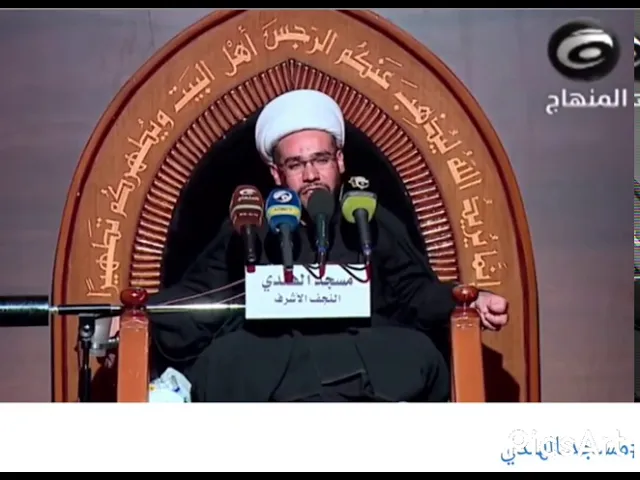 ⁣كرامة عبد الحسين |  الشيخ محمد الخويلدي