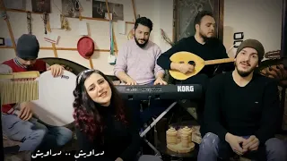 دراويش دراويش فرقة تك ات 