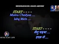 Download Lagu Tere Hawale Arijit Singh Karaoke With Scrolling Lyrics Eng. \u0026 हिंदी