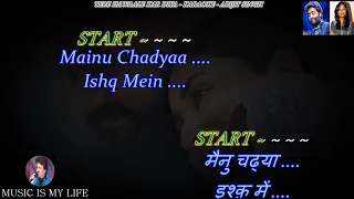 tere hawale arijit singh karaoke with scrolling lyrics eng u0026 