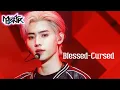 Download Lagu ENHYPEN(엔하이픈 エンハイプン) - Blessed-Cursed (Music Bank) | KBS WORLD TV 220114