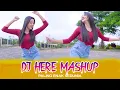Download Lagu DJ HERE MASHUP KARNAVAL PALING ENAK SEDUNIA || BASS NGUK DERR SAMPEK MBLEDDOOSSS