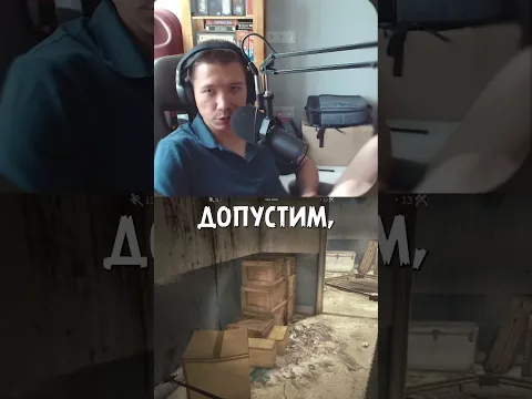"У тебя 500к, а на стримах 30 человек"