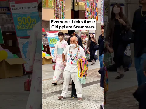 Everyone thinks these old people are scammers in Japan