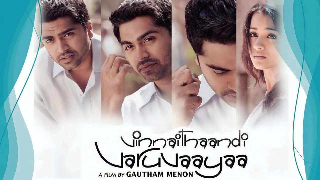 13 Years of Vinnaithandi Varuvaya | Mashup | Simbu | Trisha | AR Rahman | GVM | G studio