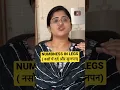 Download Lagu ⚡️Nerve pain and NUMBNESS in legs 🦵 #shorts #youtubeshorts #ashortaday #homeopathicmedicine
